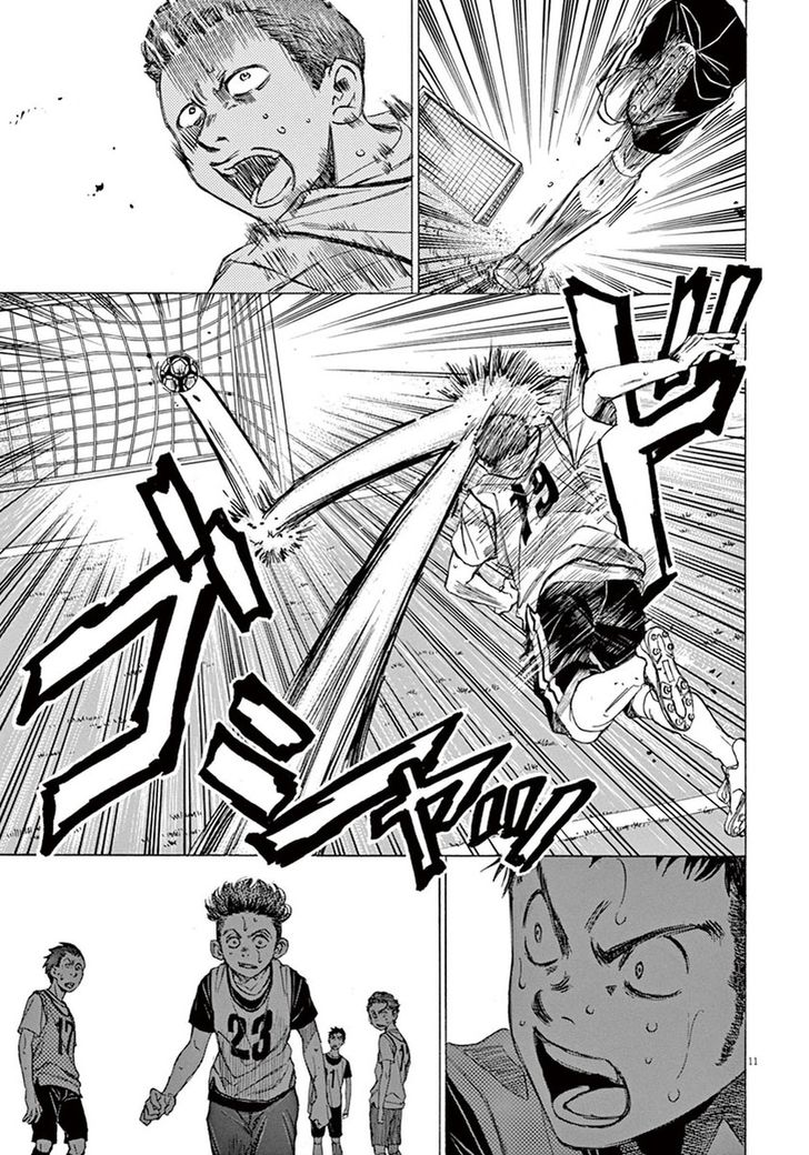 Ao Ashi, Chapter 5 image 10